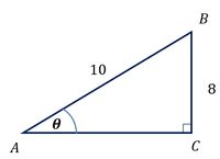Trigonometry Comparison Questions for Right Triangles