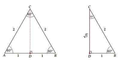 Trigonometry Special Angle Triangles