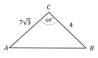 Trigonometry Triangle Area Questions